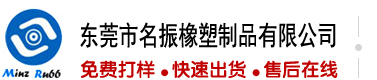 插逼,大鸡巴,好大,好粗,好爽视频
